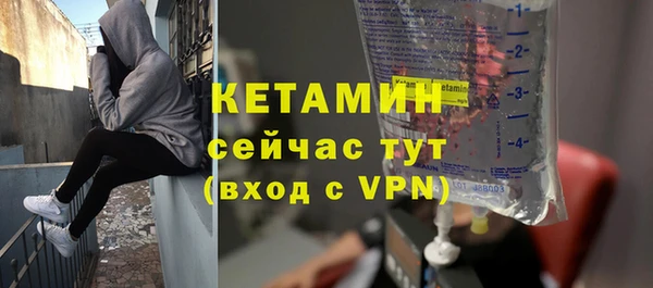 эйфоретик Верея