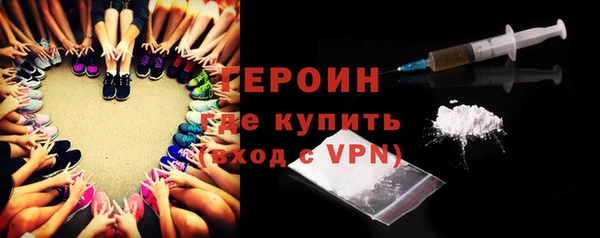 эйфоретик Верея