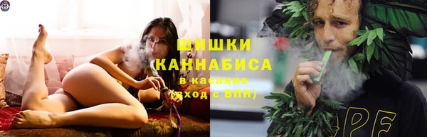 альфа пвп VHQ Верхнеуральск
