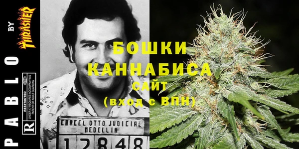альфа пвп VHQ Верхнеуральск