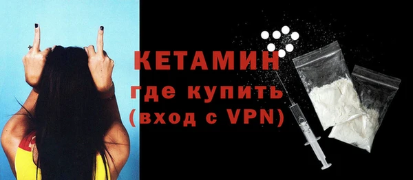 эйфоретик Верея