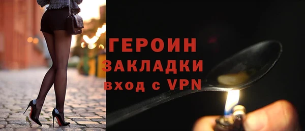 эйфоретик Верея