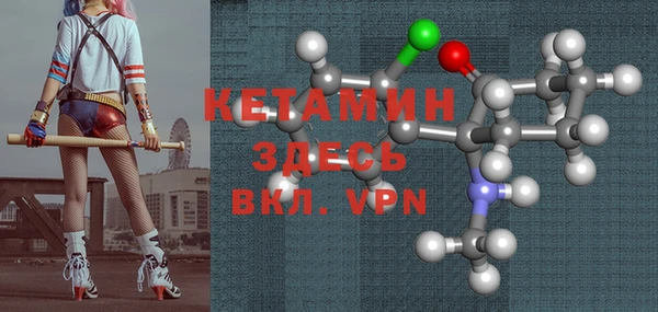 эйфоретик Верея