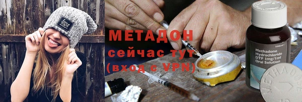 эйфоретик Верея