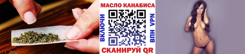 гидра ссылка  хочу   Афипский  ТГК THC oil 